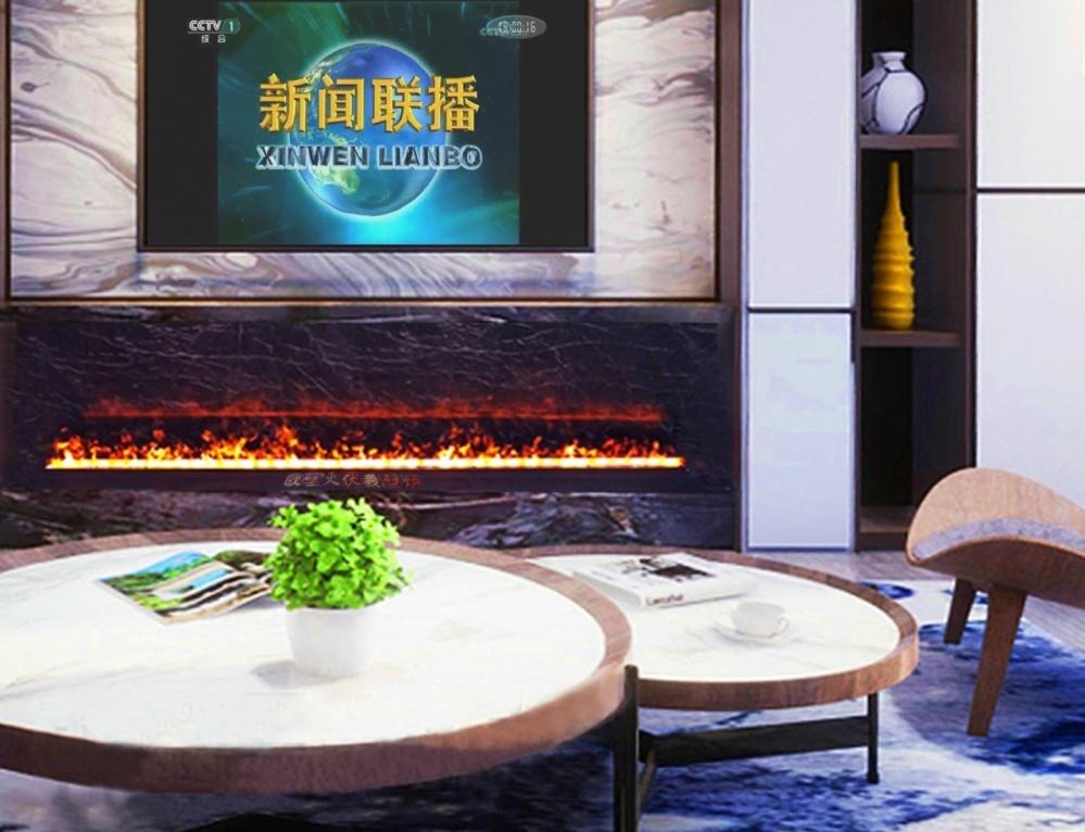 现代客厅财位设计 | 长条伏羲 3D 雾化壁炉-10