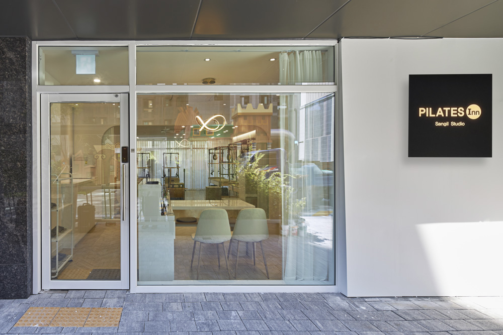 20 平米高级 Pilates 学院，现代简约设计典范-2