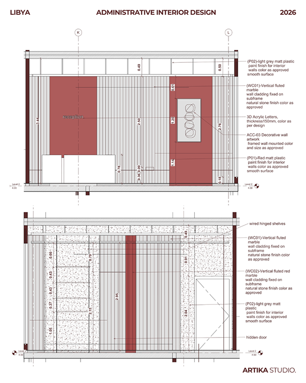 埃尔纳斯尔办公室丨Artika Studio-39