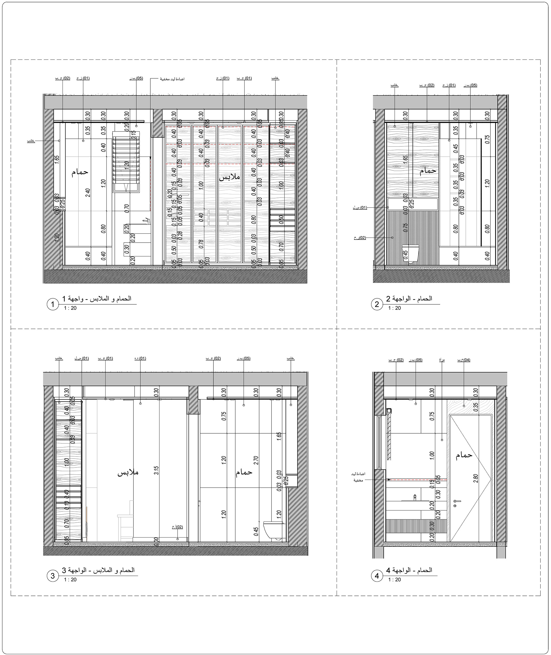 H·E· 住宅  内外包装丨沙特阿拉伯丨Bariq Consultants-59