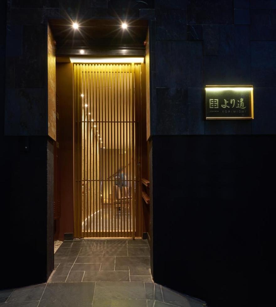 日式居酒屋融入巴西风情-3