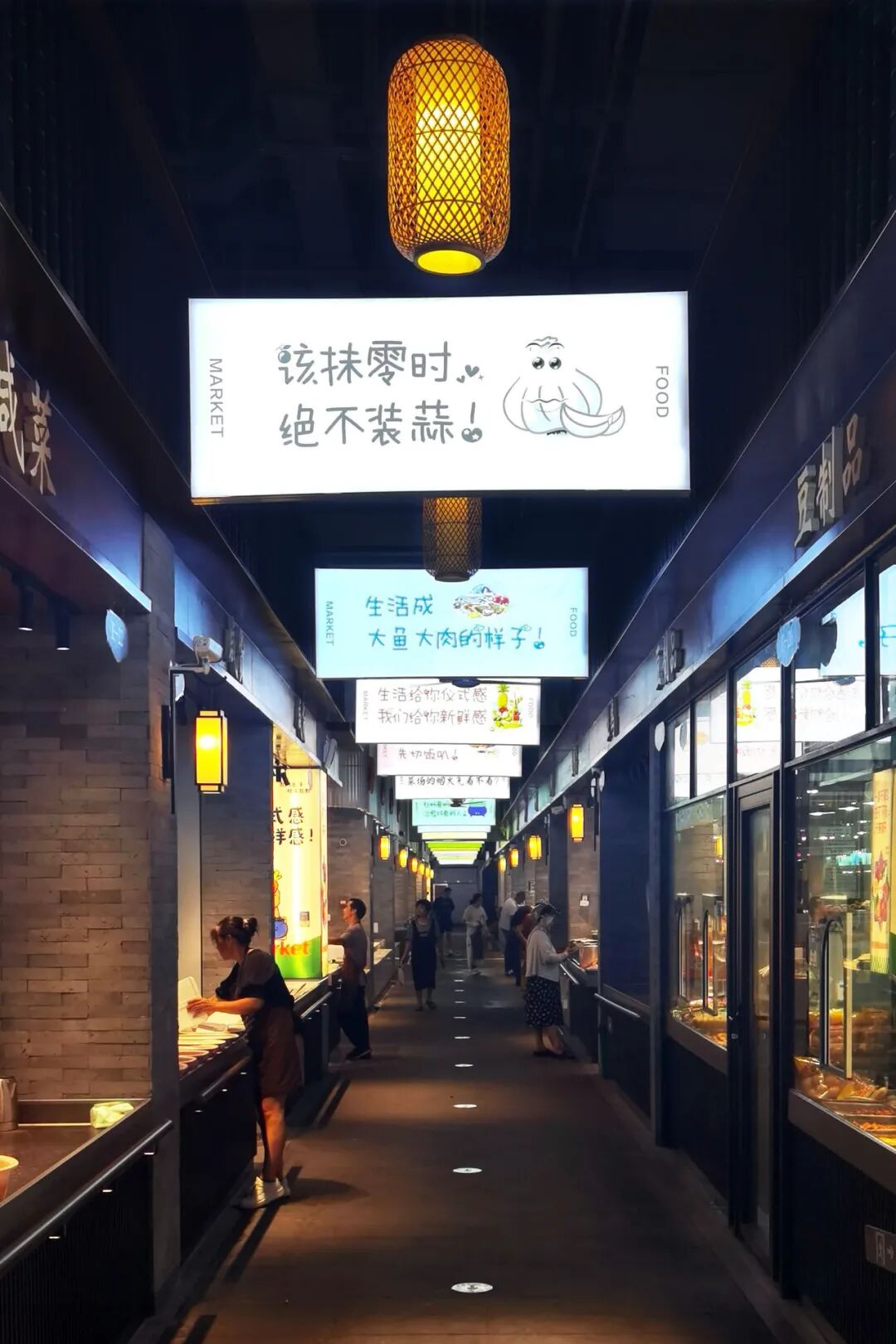 渔光今曲,作为内化广场的象山城南邻里-259