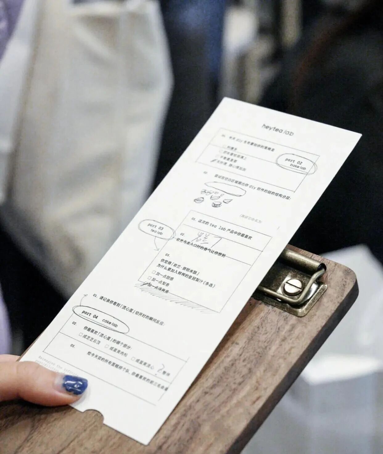 喜茶 Lab 2·0 全国首店丨中国上海-26