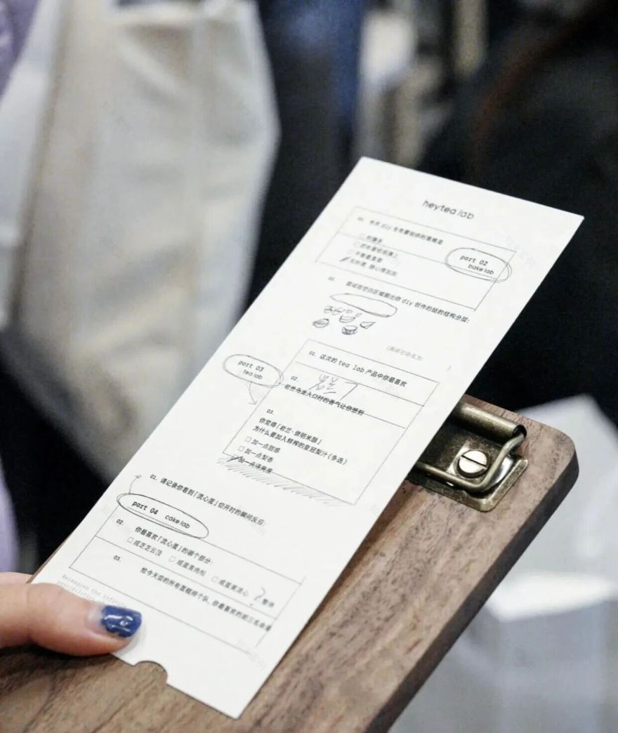 喜茶 Lab 2·0 全国首店丨中国上海-26