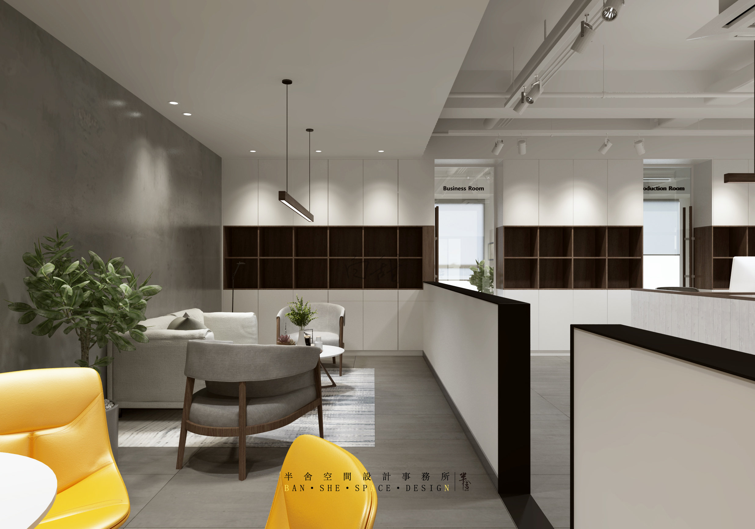 半舍设计丨荣盛时代办公-2
