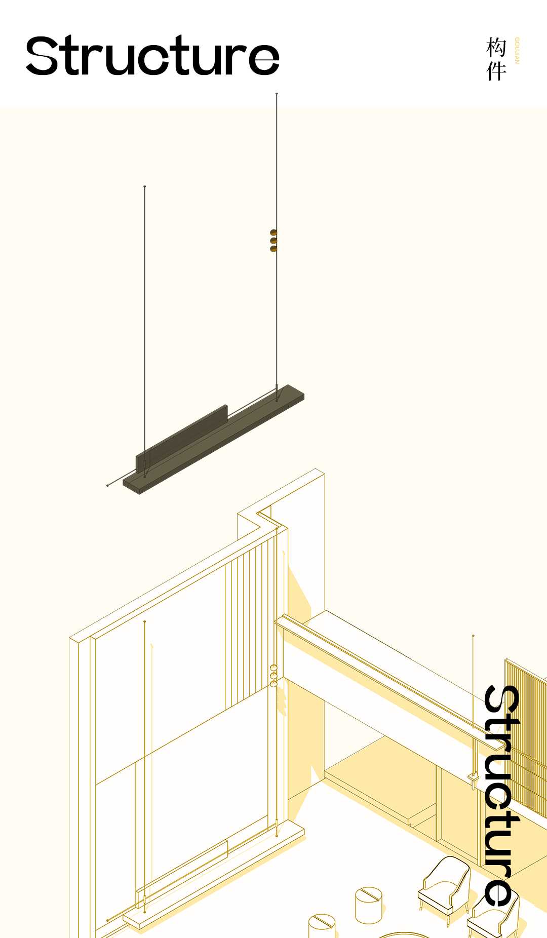 德信·台州江山云和丨中国台州丨上海岳蒙设计-36