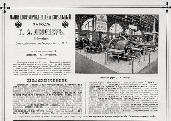 尖音符,小酒馆(O·小酒馆)丨俄罗斯圣彼得堡-5