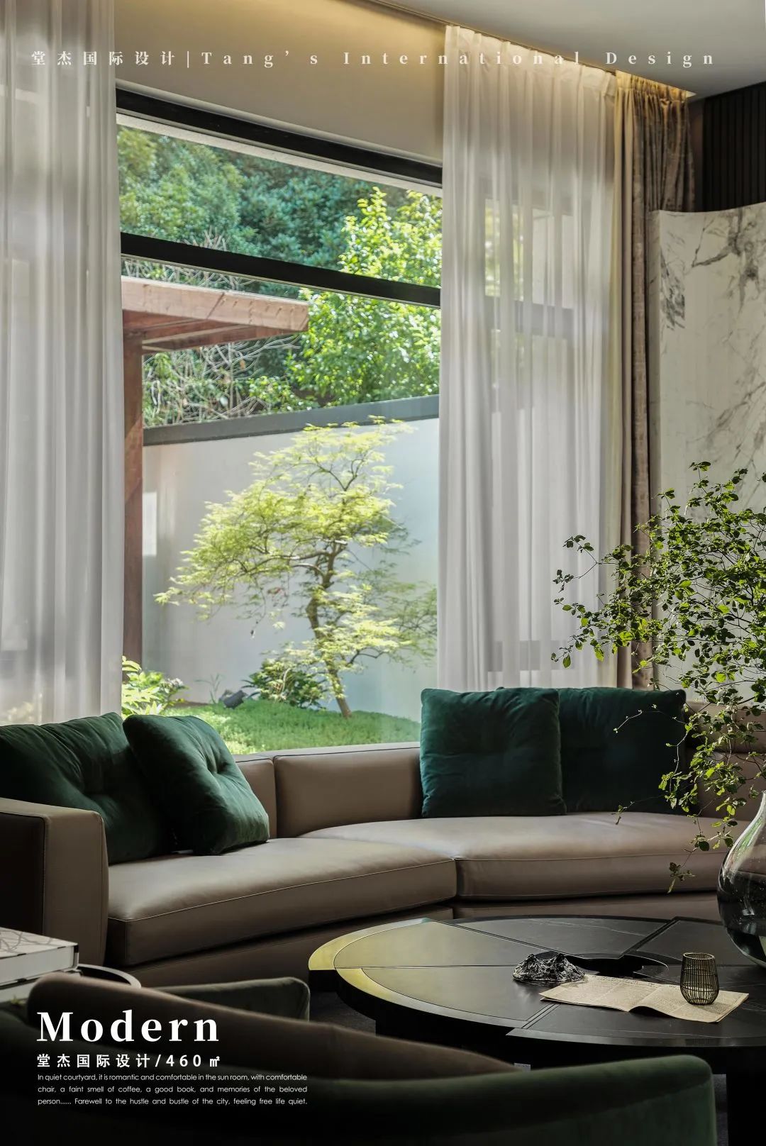 南京 460㎡静谧别墅设计丨中国南京丨堂杰国际设计-41