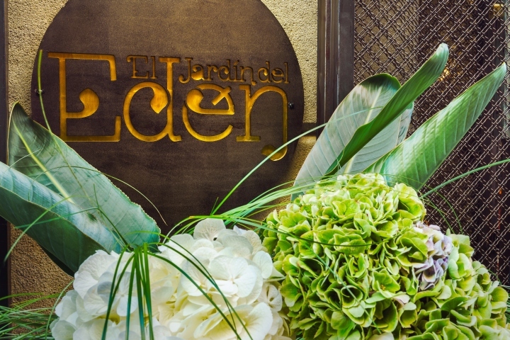 El Jardín del Edén(伊甸园)-40