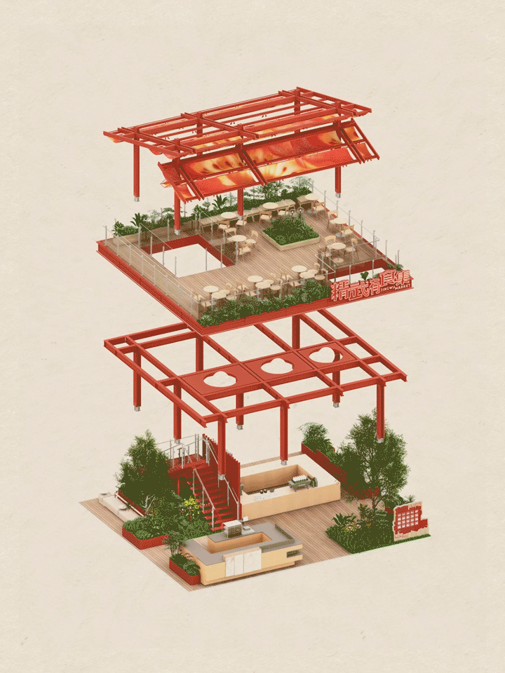 越秀国金天地“精武有食集”丨中国武汉丨永创设计-24