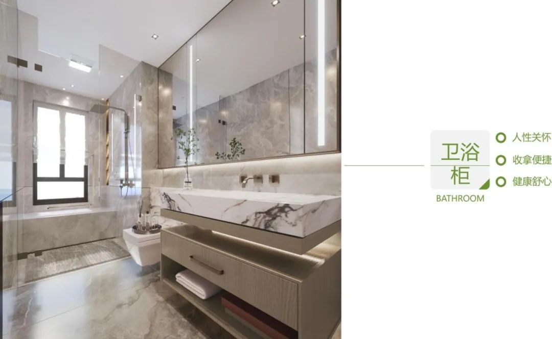 中南江门春风里丨中国江门丨深圳华墨国际设计有限公司-91