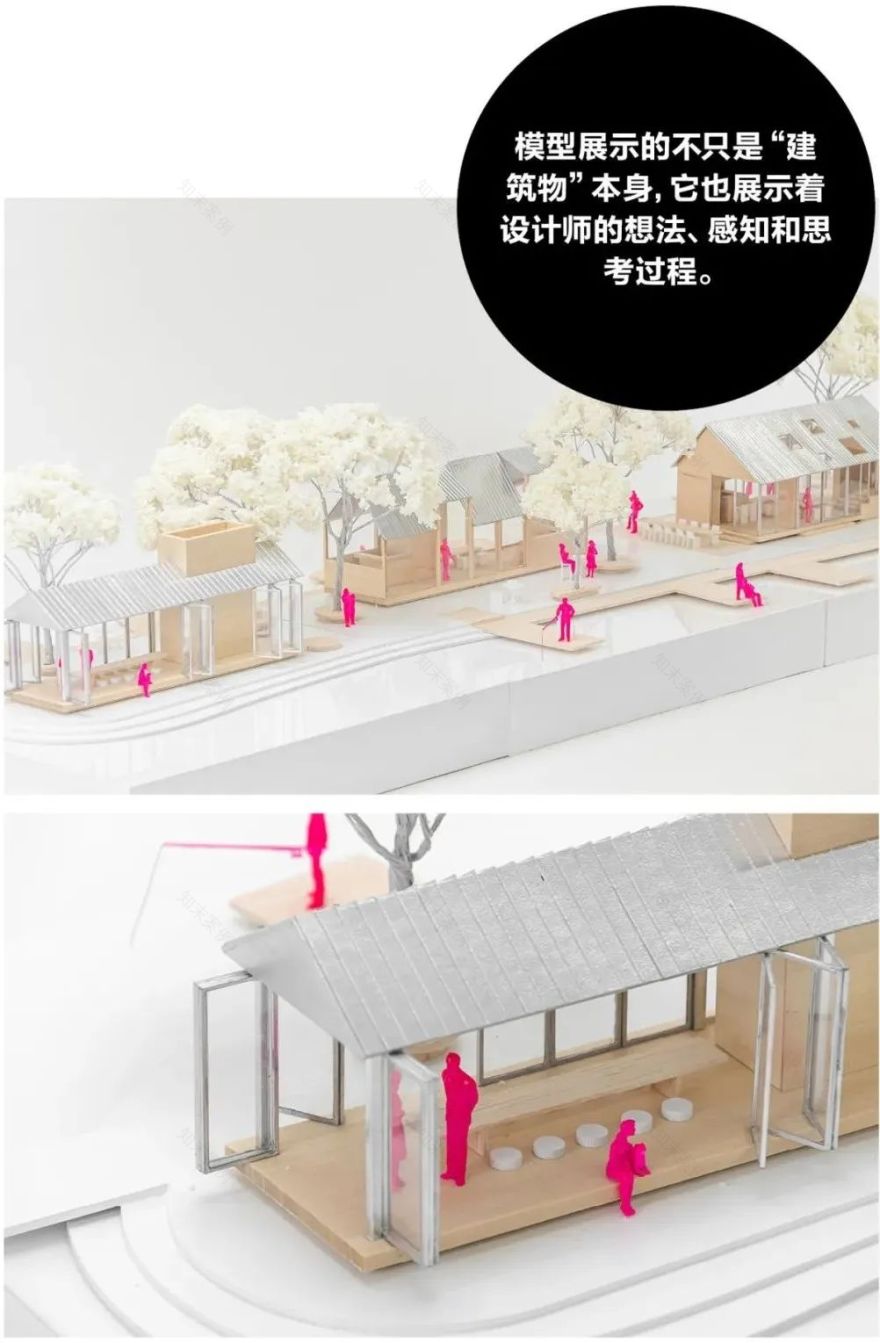 柯路模型工作室丨CLOU 柯路-34