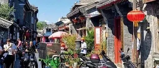 当社区设计进入3.0时代, 何为“有远见”的Community?-264