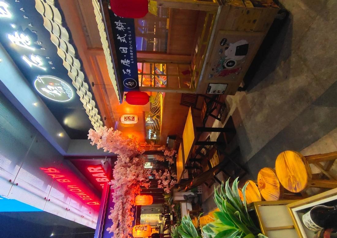 深圳龙岗星河WORLD《石居》分店-3