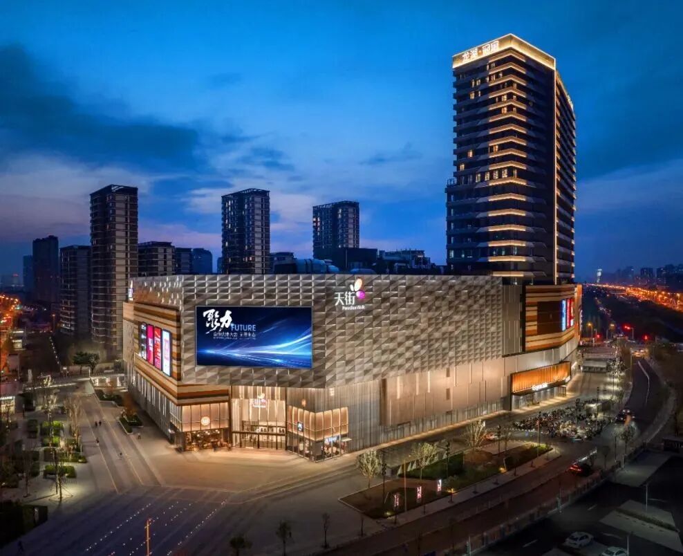 JBS作品|天津梅江龙湖天街-7