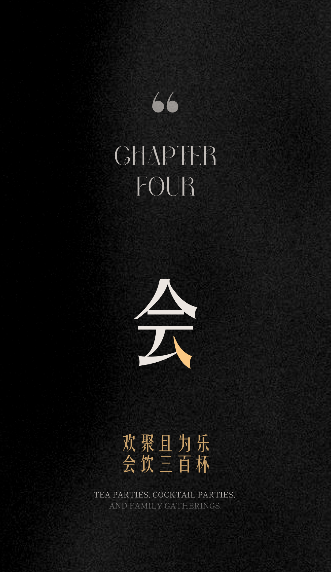 美纵新作|尚川保定云曦境营销中心-49