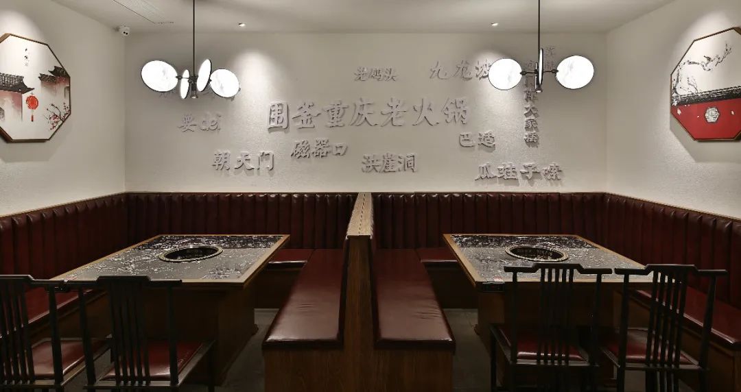 深圳鱼满塘餐厅,现代元素融合渔村文化,打造幸福味道-85