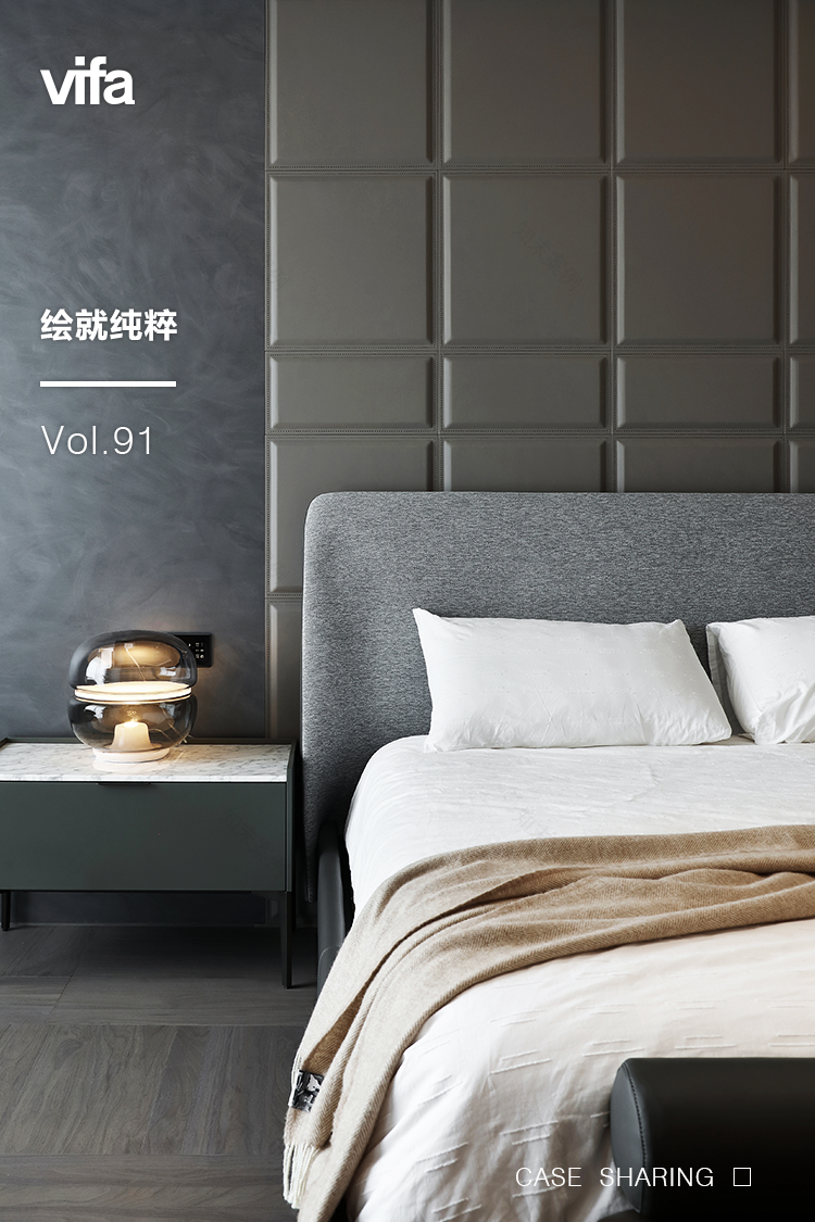 厦门恒禾七尚丨中国厦门丨乐创设计-1