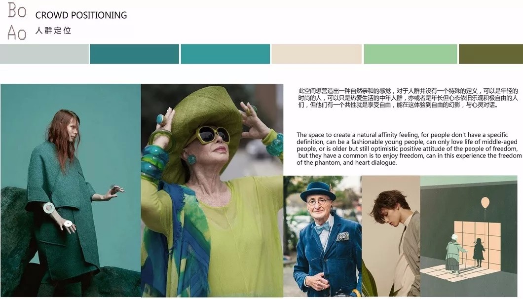 琼海博鳌印象二期A样板房  上上国际（香港）设计-5