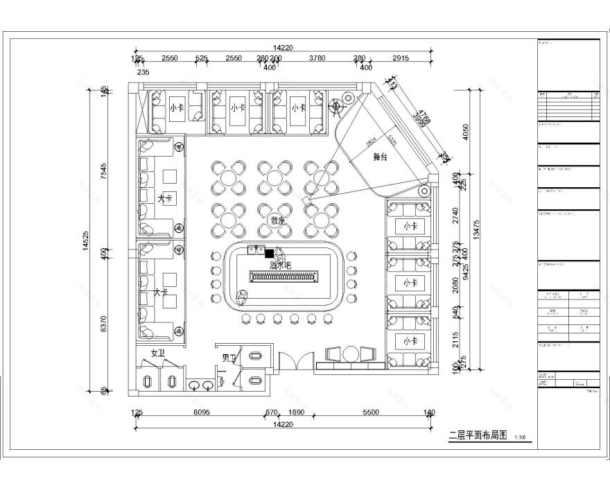 榆林 西西里酒吧 设计-22
