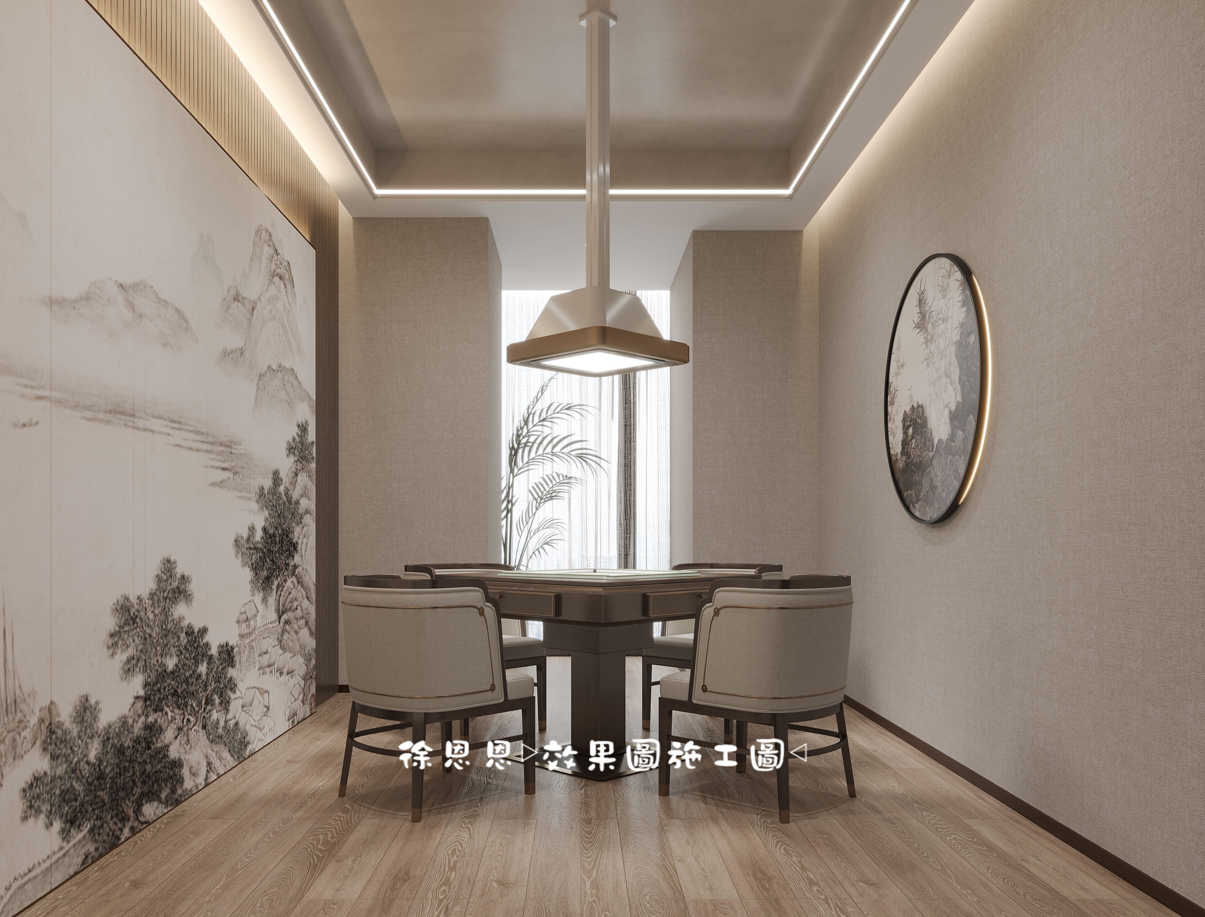 『时尚中式会所』尊贵而不失雅致-12