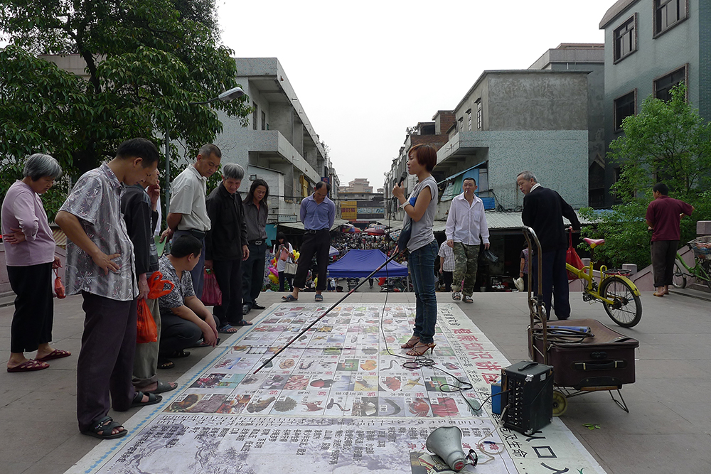 东莞望牛墩旧镇研究丨中国东莞丨有方,广州土人景观-39