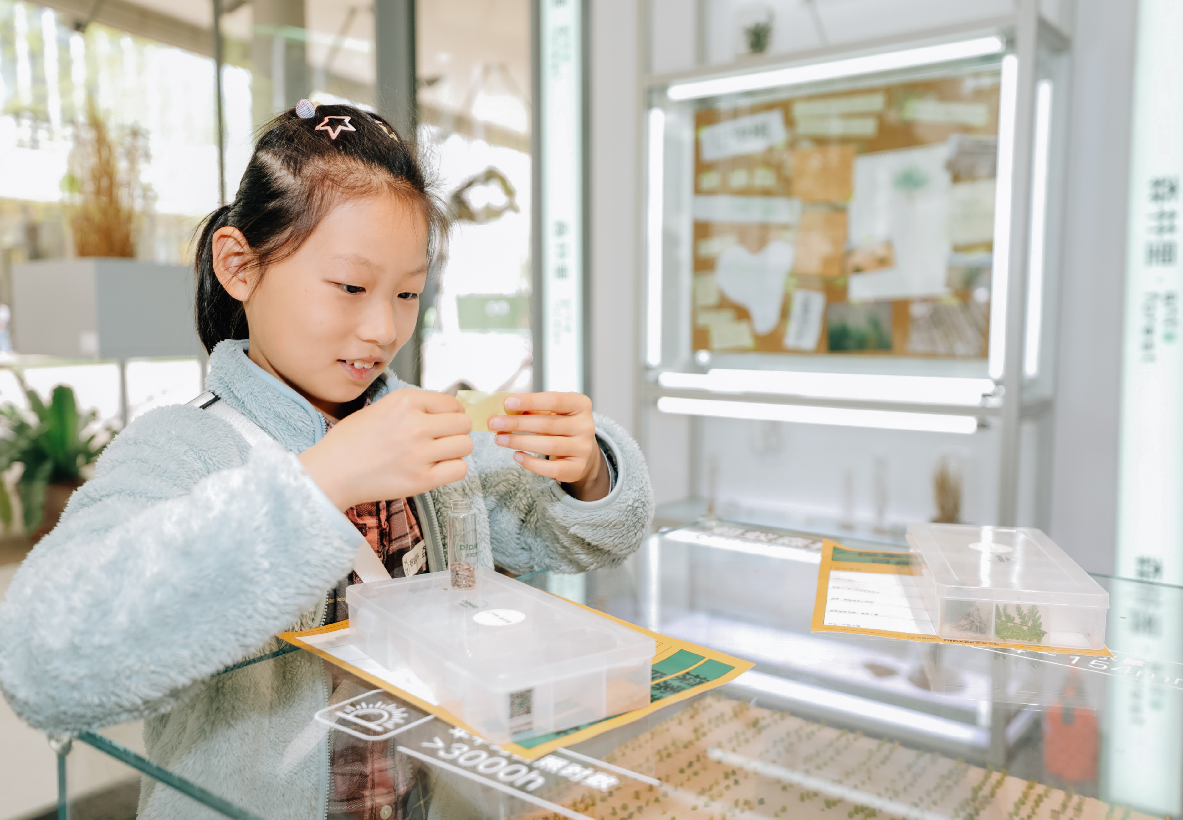 杭州天目里绿色嘉年华「森林里」丨中国杭州丨蚂蚁森林,杭州天目里,不是美术馆-38