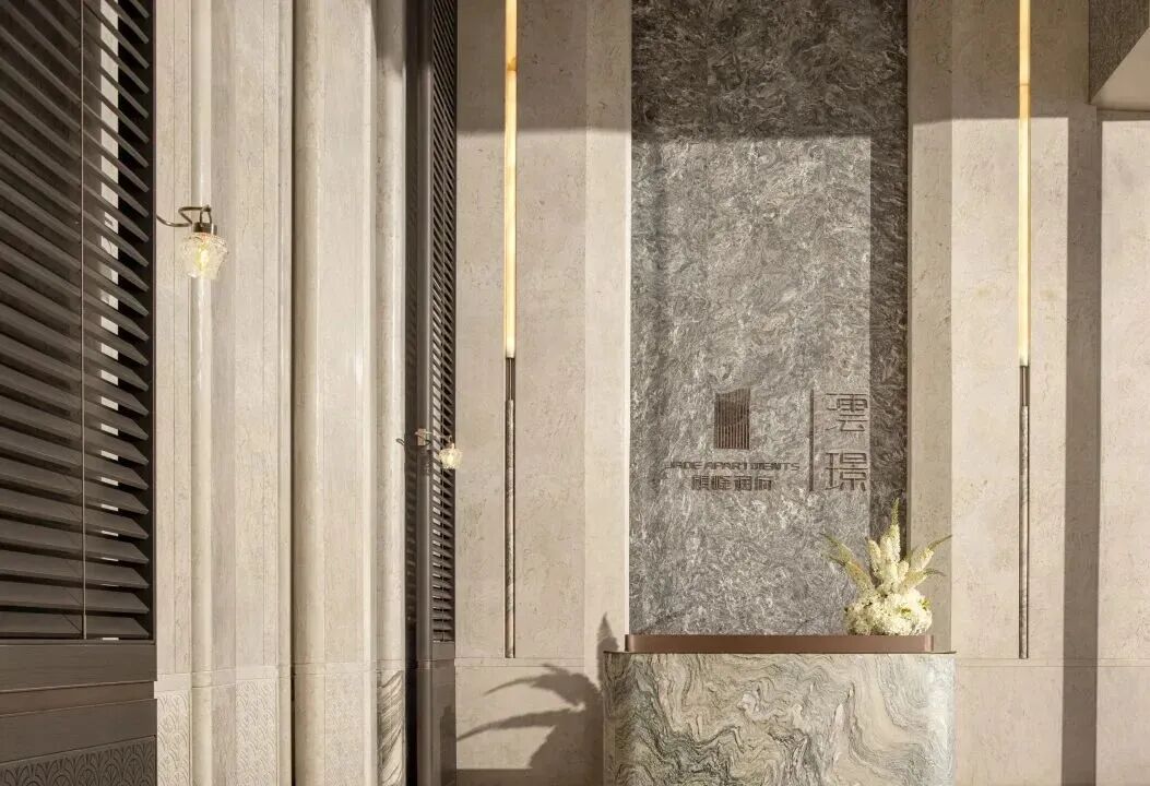 华润置地·旗峰润府·澐璟丨硬装矩阵纵横,软装矩阵鸣翠-13