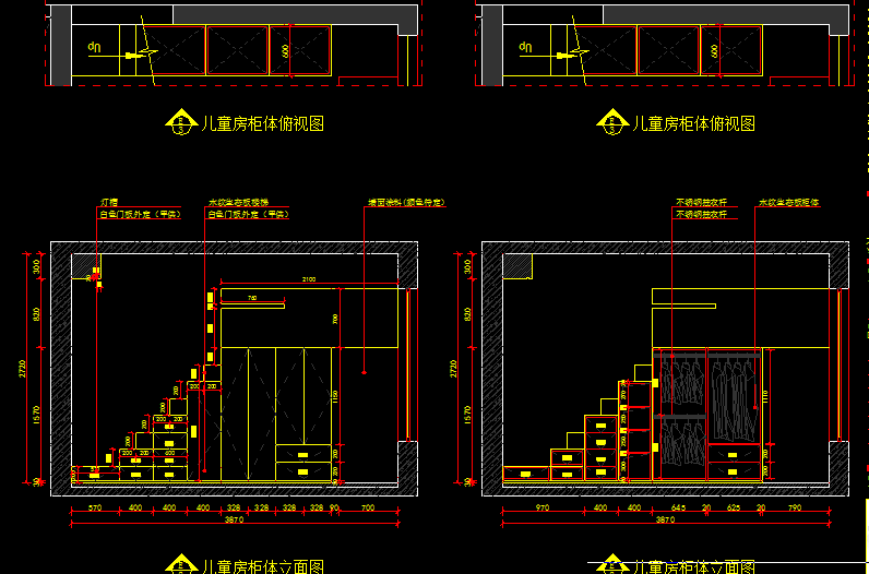 充满童趣的，猫趣的摩登简约之家！收纳空间布满每个角落！-145