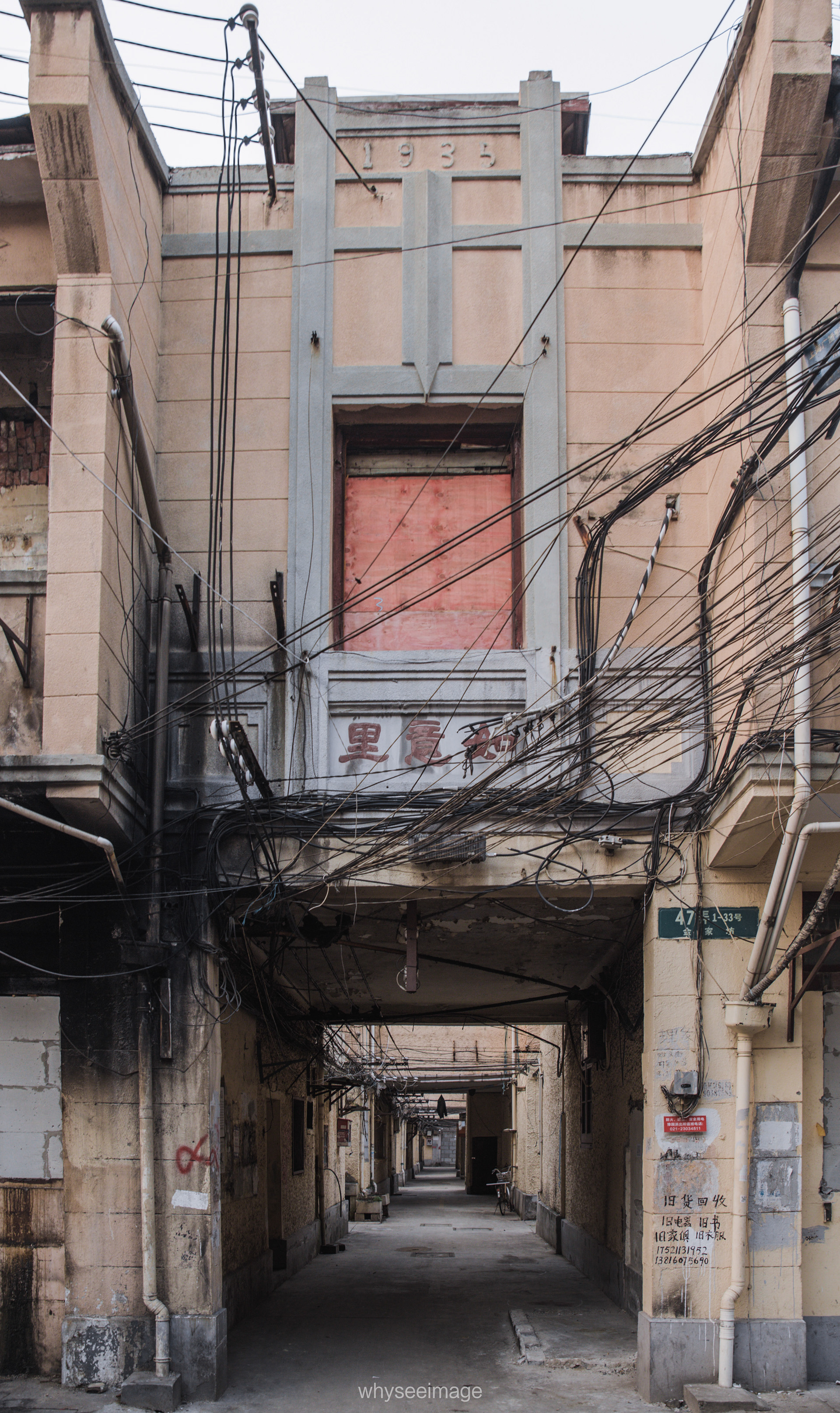 老西门旧城拾遗丨中国上海丨whyseeimage-103