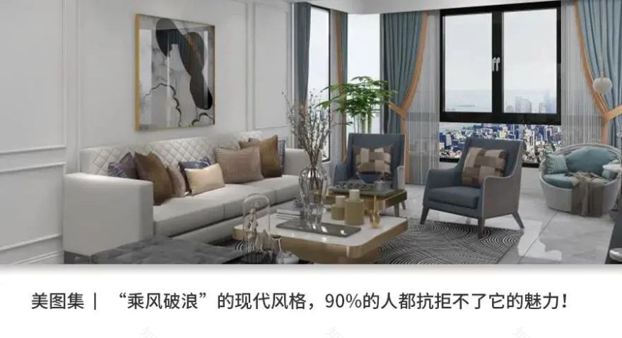 轻奢风装修设计,品质生活追求-52