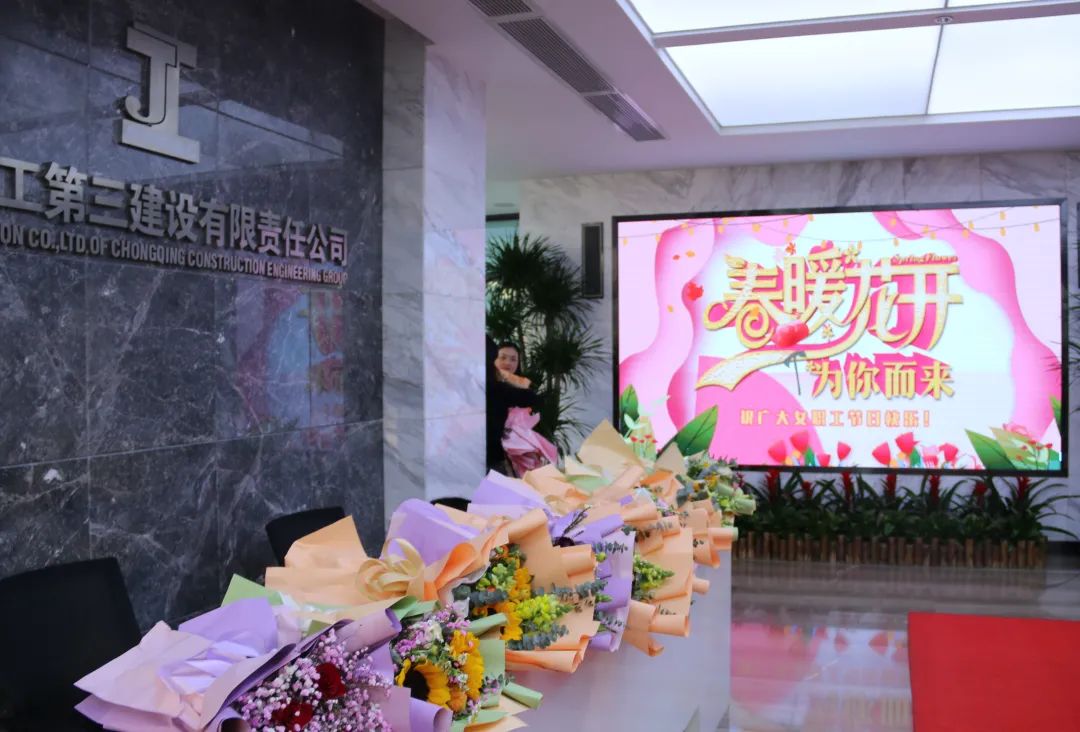 三建女性职工的美丽与力量丨各职能部门,基层工会-20