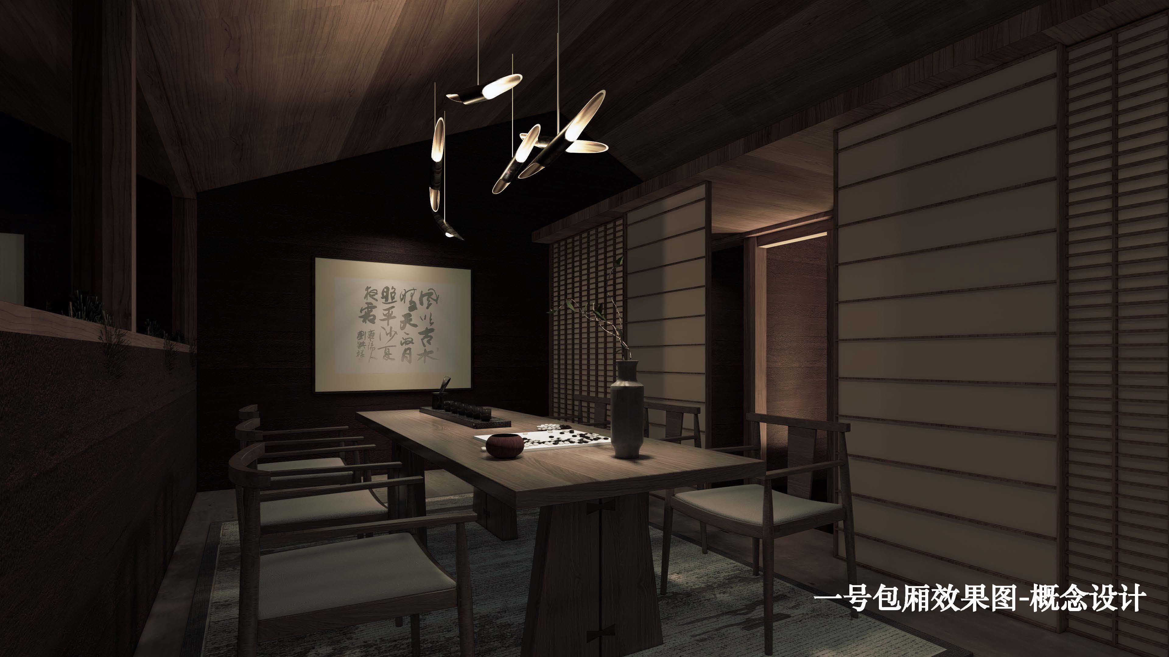 CRQ Portfolios 丨 茶室-26