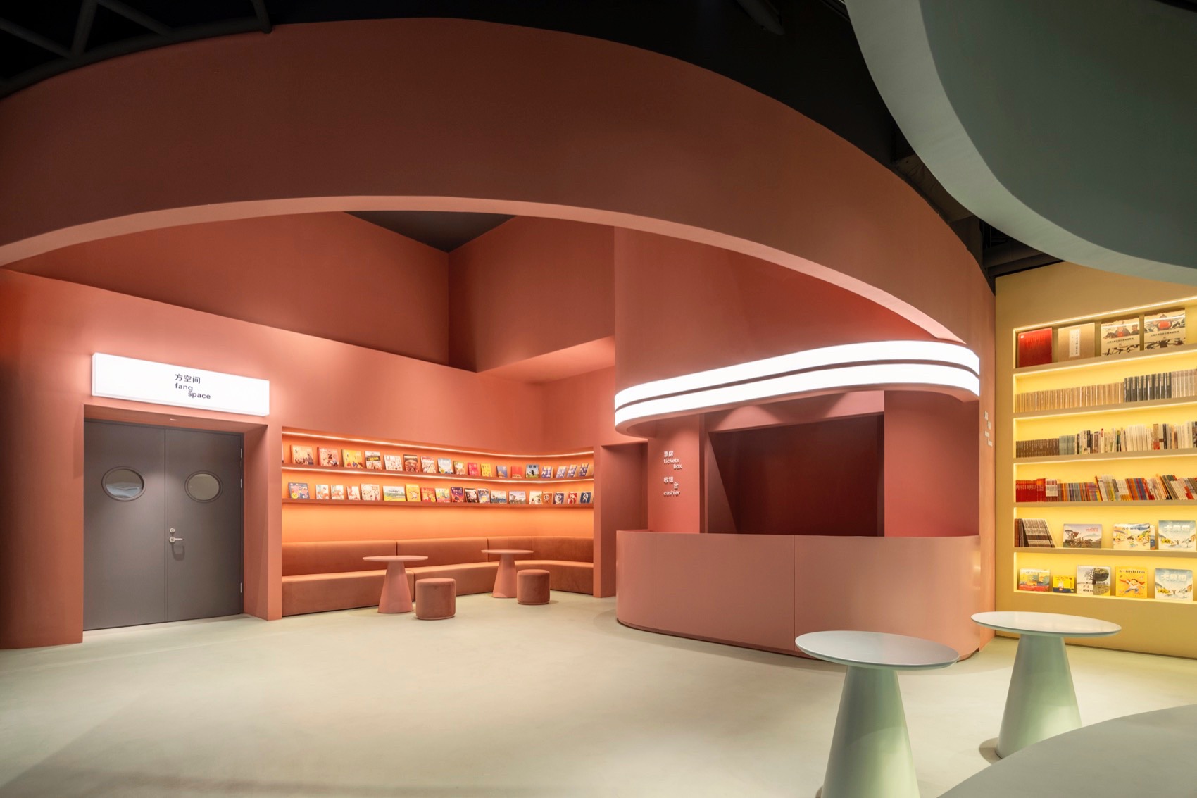 幕幕剧场室内设计丨中国北京-79