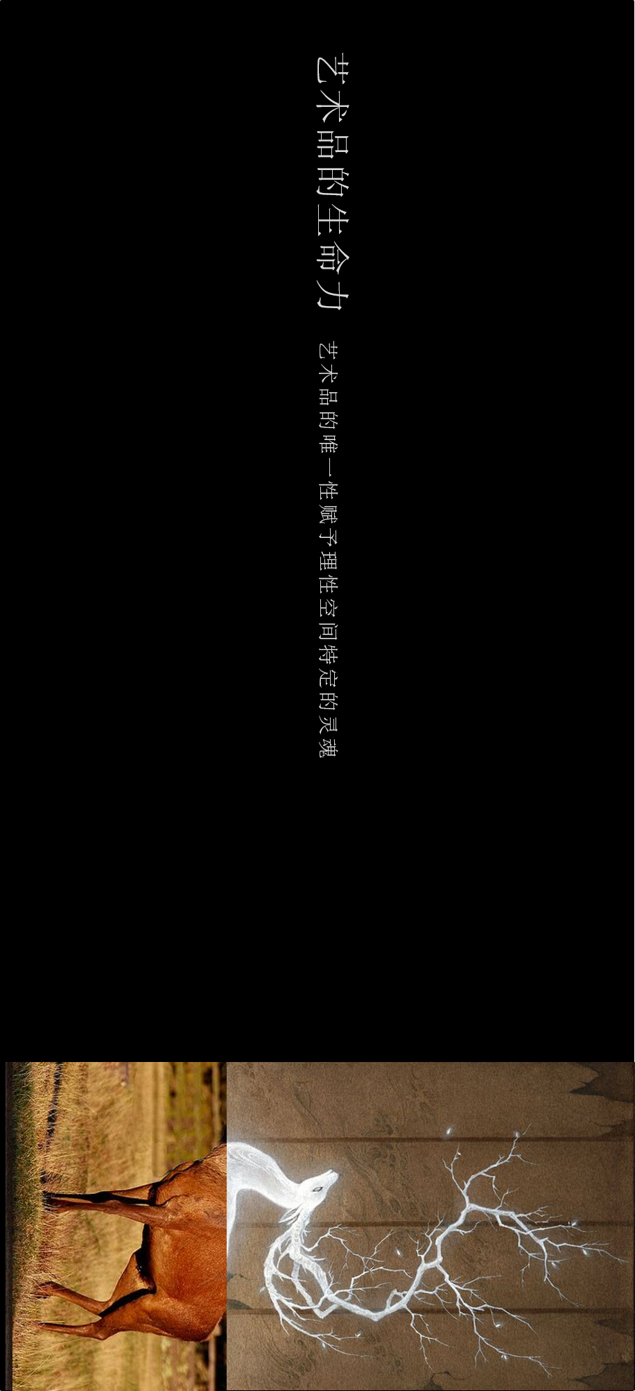 融创·观澜云顶销售中心丨中国西双版纳丨重庆米修室内设计有限公司,深圳齐晋空间设计-6