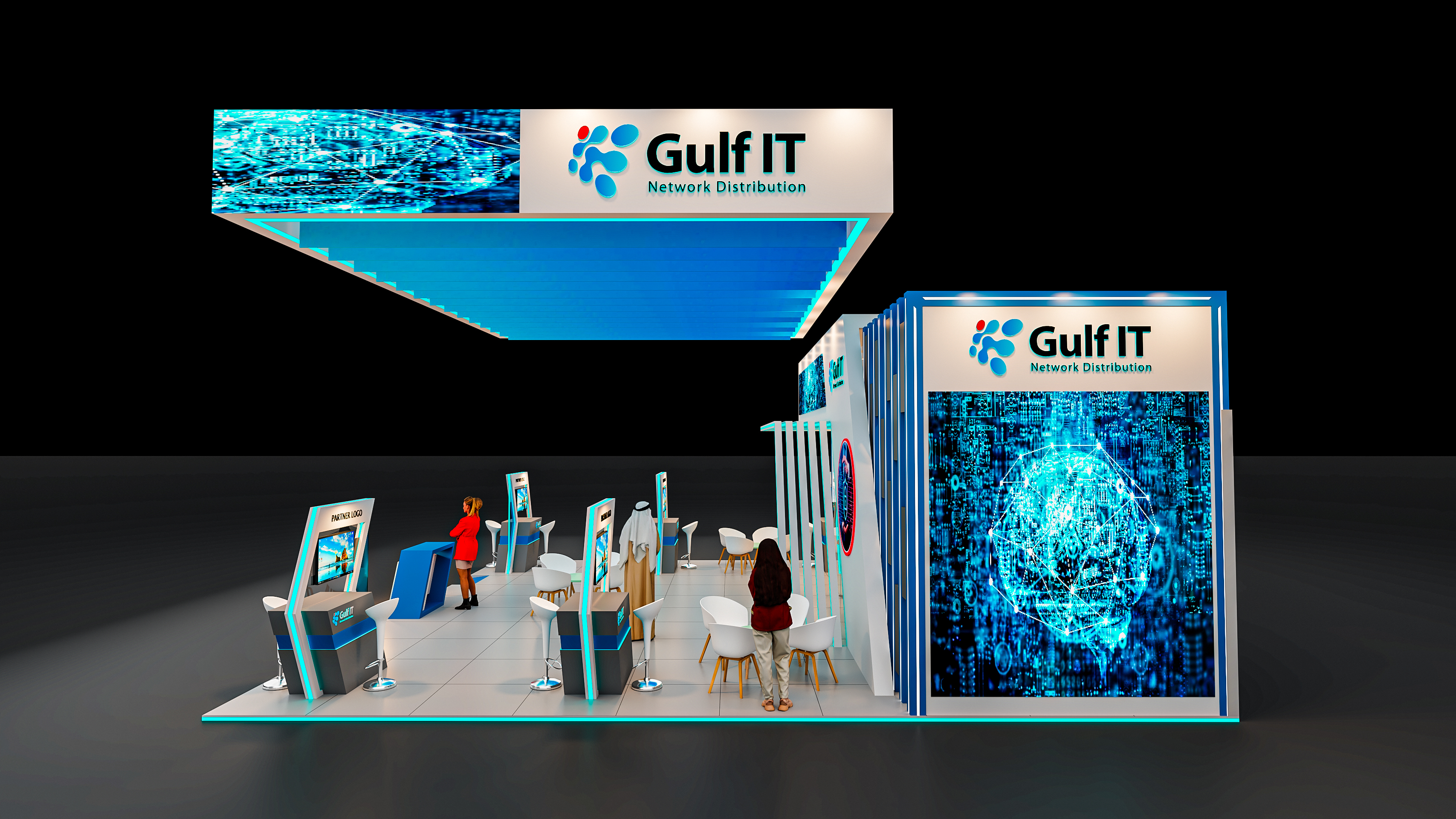 GULF IT FOR GITEX-4