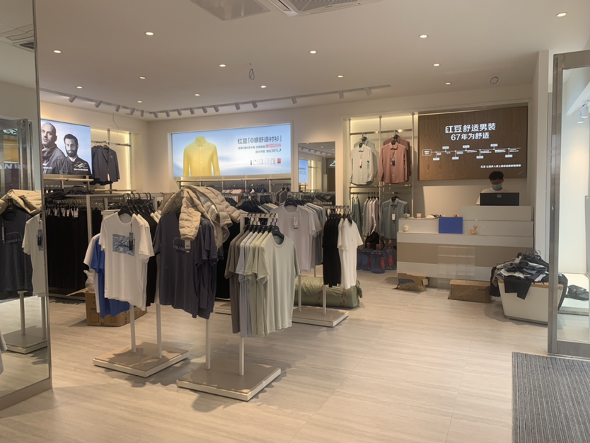 湖南红豆男装品牌装修-7