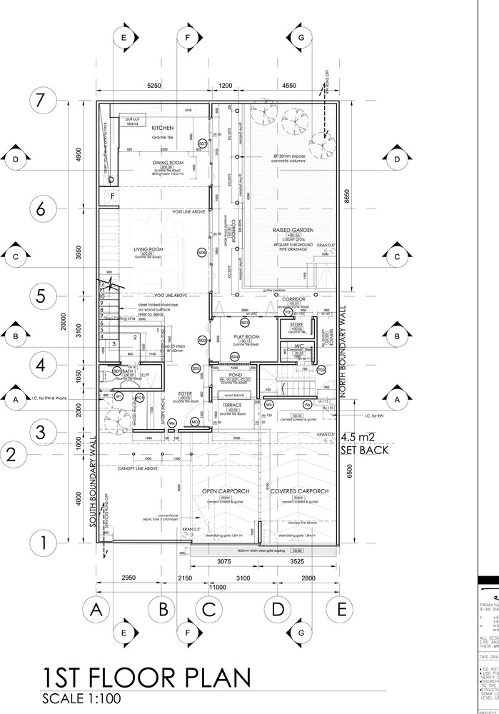 印尼 Bandung 城市的中小型家庭住宅设计-31