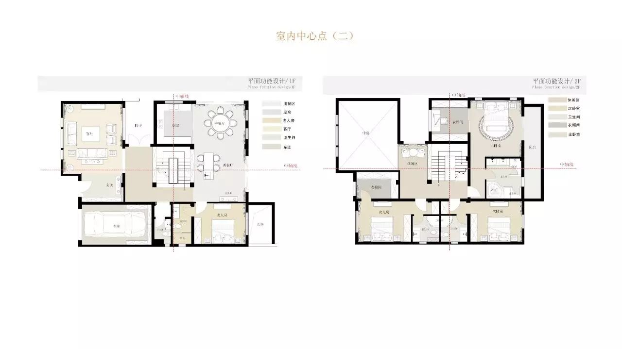 永隆圣马可家居“设计与行走”分享会-52