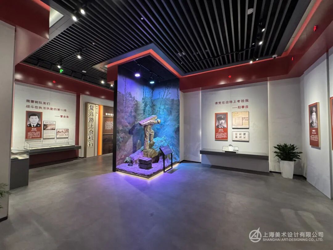 上美陈展｜闵行区烈士陵园烈士纪念馆开始试运行-19