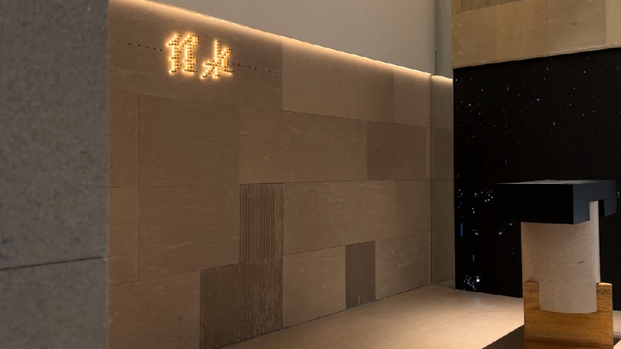 理水 WATER SPA丨中国汕头丨今古凤凰设计机构-9