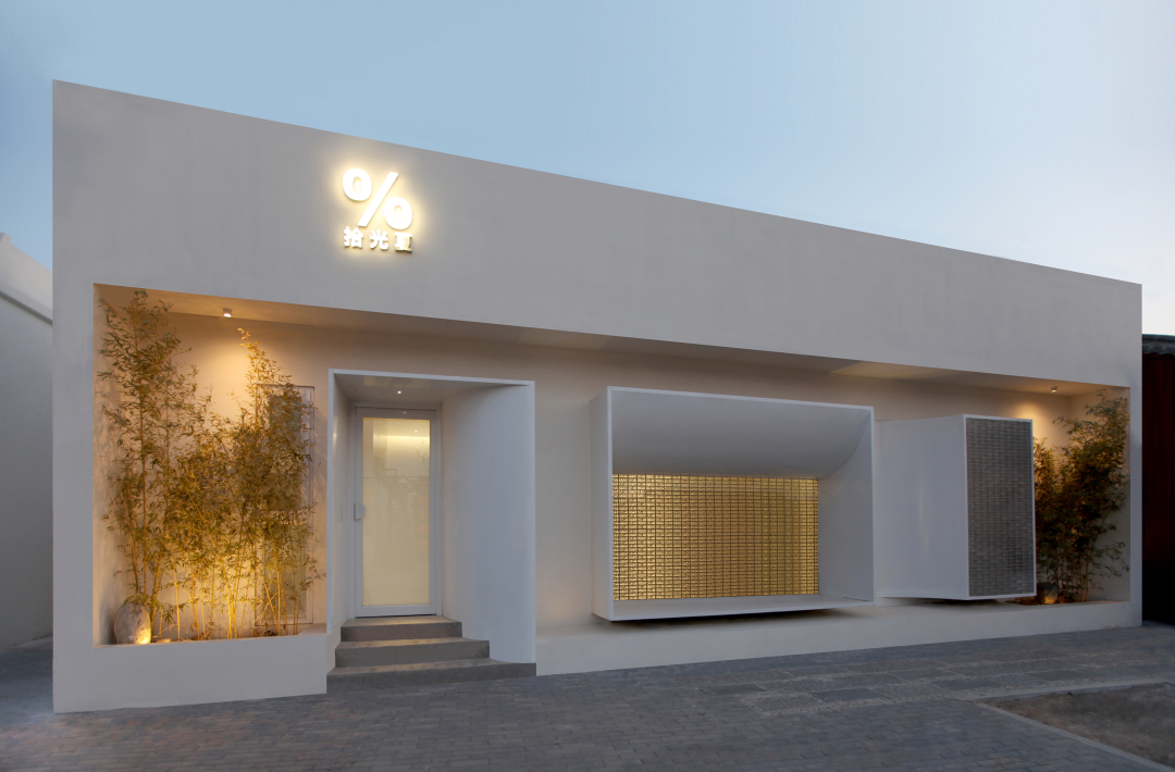 DK大可建筑|寰球丽舍-203