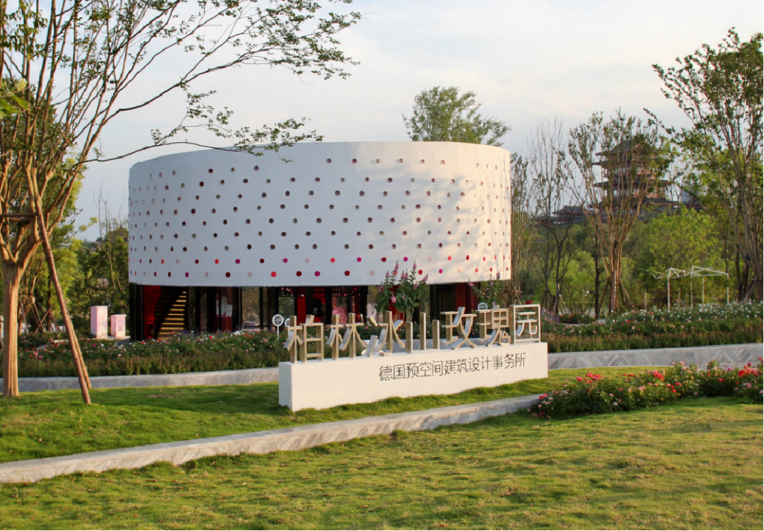 成都国家植物园天回园丨中国成都丨prespace Architekten（与基准方中合作）-16