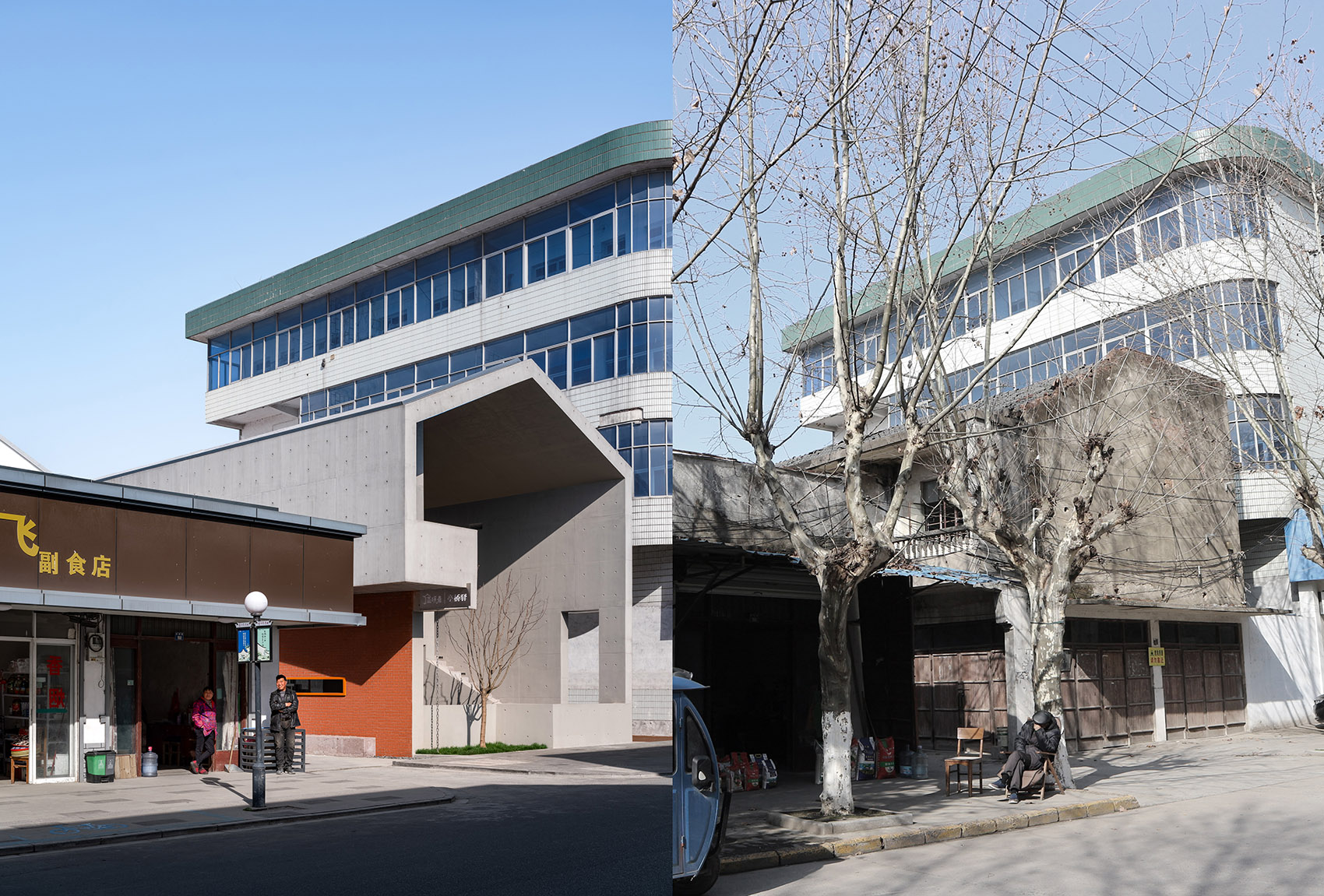 亭桥驿·藏起来的院子与没有立面的房子丨中国浙江丨森上建筑-100