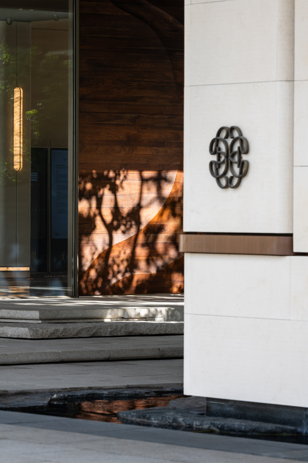 招商蛇口·和园 | 一藤一蔓织岁月 一石一木归自然丨中国南通丨柏熙标识-4