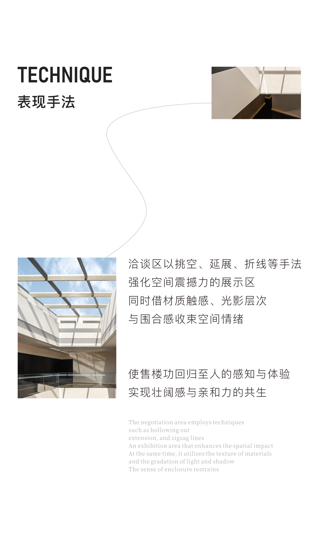 大连华润澐璟丨中国大连丨李益中设计-12