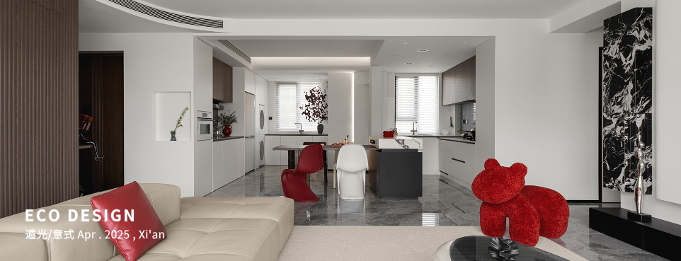 心闲物幽 Find peace in tranquility丨异构设计-65