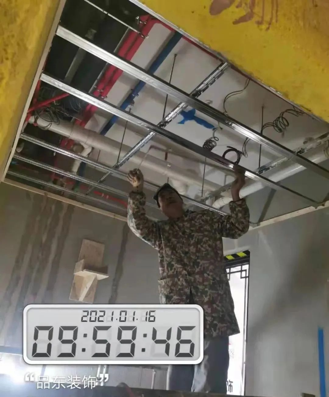 品东装饰 2020 年作品篇-172