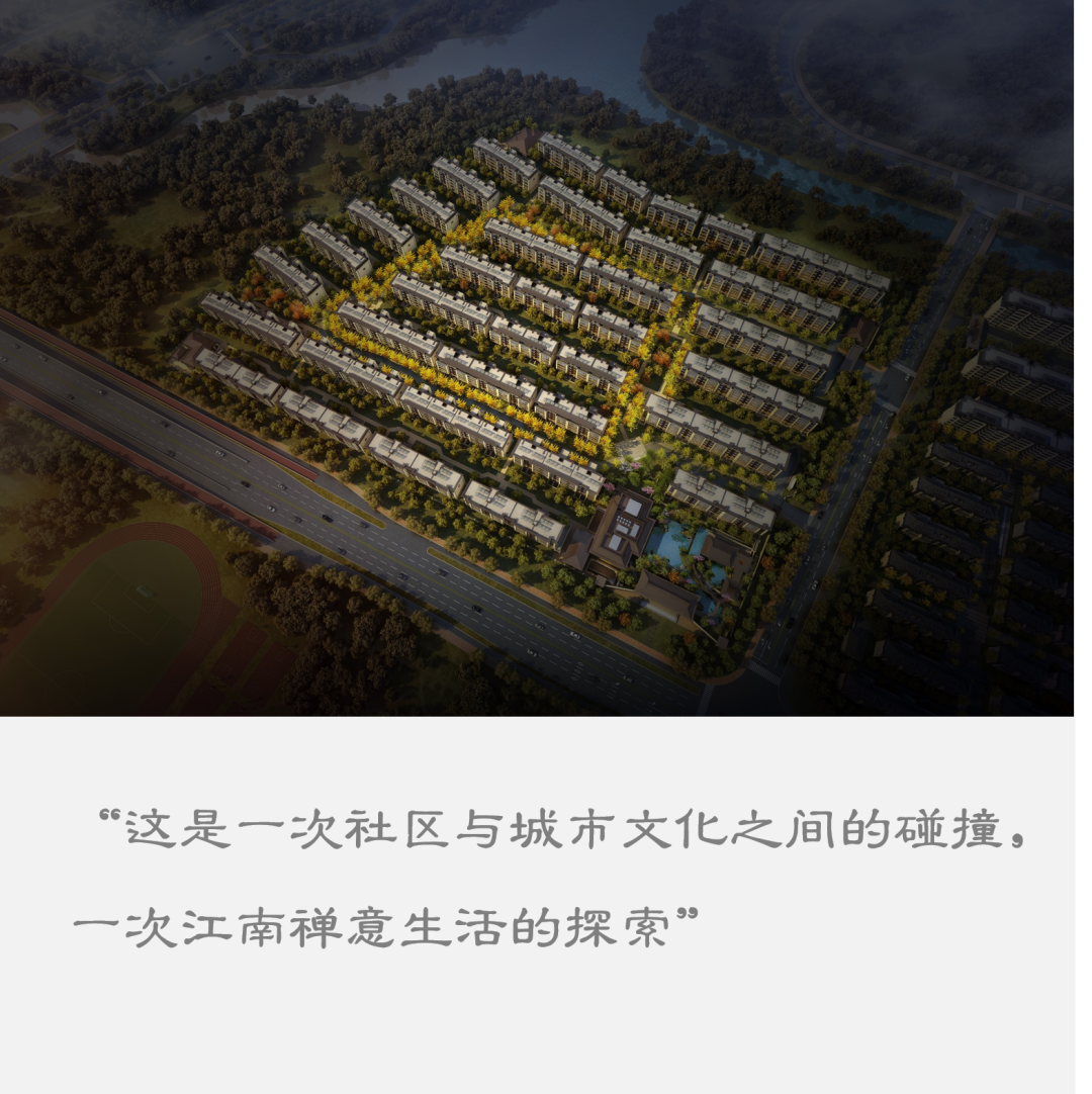 建发·苏州·悦江南丨中国苏州丨上海都易建筑设计有限公司-2