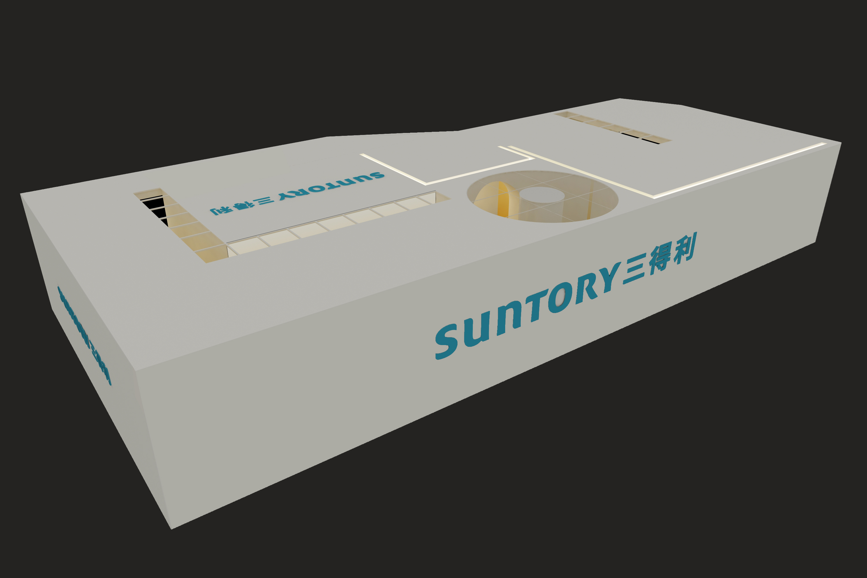 麦茶主题品牌路演活动网红快闪原创设计-21